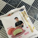건국제분