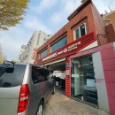 기아오토큐(중부점) 이미지