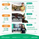 심리학과 예술 테라피 | 2024 Look at ME '청년 마음 축제' 서울 숲 다녀온 후기 with 터치드