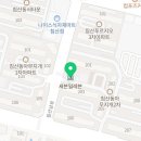 세븐일레븐 대구침산무지개점 이미지