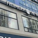 파리바게뜨 양주옥정점 이미지