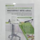 영주자인병원 이미지