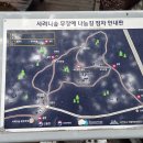 별다락민박 이미지