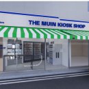 스타트주유소 이미지