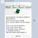 (주)바이브앤 | 12월 21일까지. 본격 연말 바이브 🎄 + 윗럽도 6주년 🍀