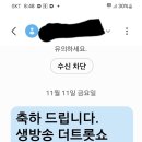 기로에...서다!! 이미지