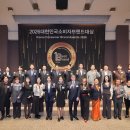 에이바코퍼레이션 주식회사 | ‘2026 대한민국소비자브랜드대상’ 최우수브랜드 성료