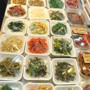퓨전반찬 네이버블로그