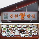 두대로-2 이미지