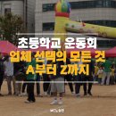 방배천로4길 23 이미지