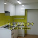 중화동-010 이미지