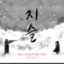 해맑은작은도서관 이미지