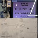 남천약국 이미지