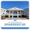 법인지놀자