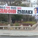 엘리트현수막