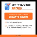 반포대로 217 (6) 이미지