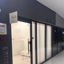 [유일] 배곧속눈썹펌 클리닉펌 받고 또렷한 눈매 완성 후기