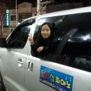 착한7주유소 이미지