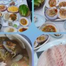 충남수산횟집