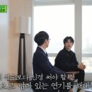 하나로에너지 이미지