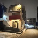 시메사바 순 | 은평구 맛집] 나만 알고 싶은 은평구 혼술 아지트. 시메사바 순, 술 한 잔에 고소한 고등어초밥의 위로🍣