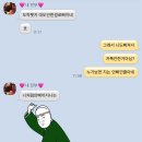 소소일
