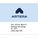 금호가설