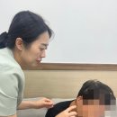 포낙보청기노원센터 | 노원보청기 업체 포낙보청기 노원센터 방문후기