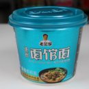 GS25 석림중앙점 이미지