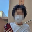반야월떡방