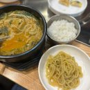 양곡골 네이버블로그