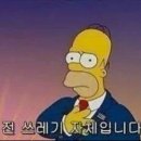 독독독 네이버블로그