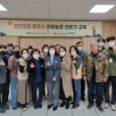 진흥농장 이미지