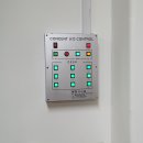 덕산고등학교 이미지