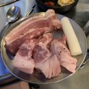 돈푸대뒷고기&삼겹살