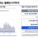 재원테크 이미지