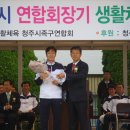 남성중학교 이미지