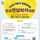 이응 이미지