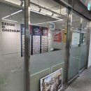 광주그린섬 | 광주미술학원 기초 과정 수업 후기