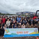 경북장애인자립생활센터 이미지