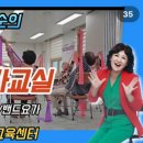 요가교실(저녁반) 이미지