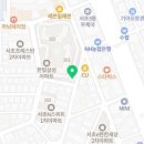 명품한빛세탁 이미지