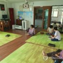 옥촌3리경로당 이미지