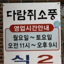 서초대로 132 (1) 이미지