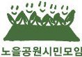 (주)풀무리 이미지