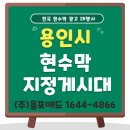경부애드 이미지