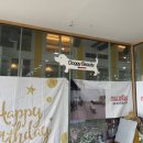 밀독(MILLDOG) 이미지