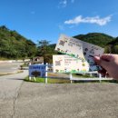 대관령24시솔가마 이미지