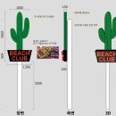 (주)아빌라 더 오아시스 이미지