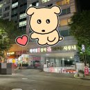 체리빌사우나 이미지